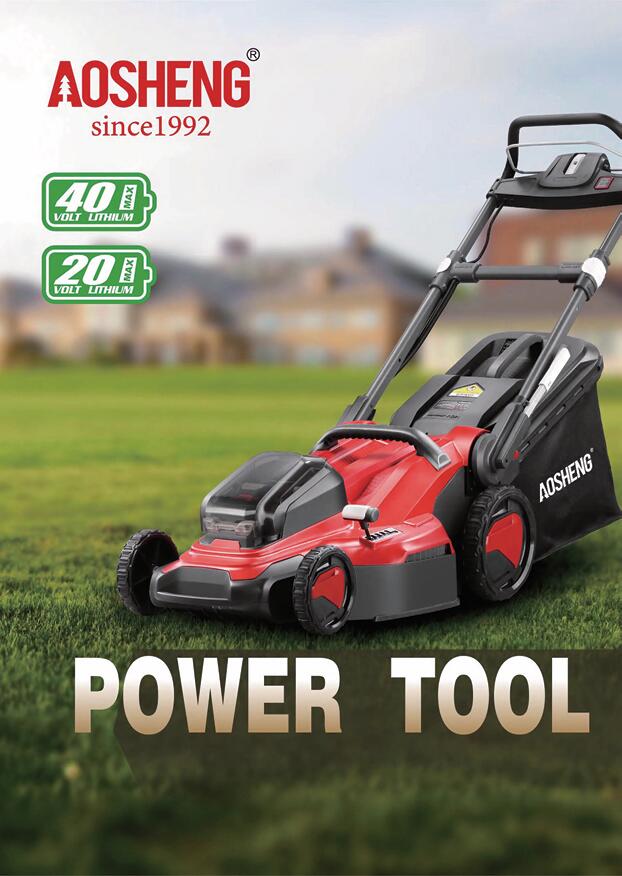 Lithium-Katalog 2024.7